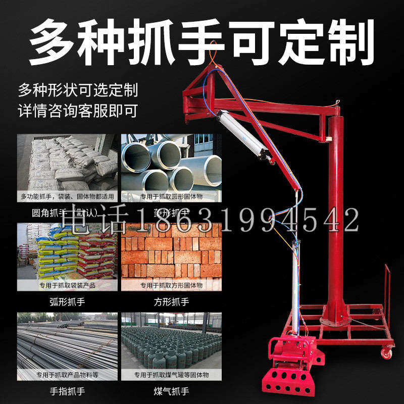 紫云苗族布依族自治县schunk气缸|德国schunk机械抓手1315983|DPG-PLUS 80-1-AS代理商