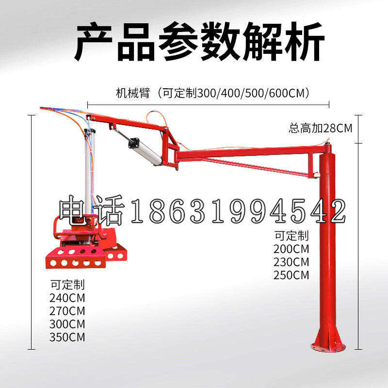 紫云苗族布依族自治县schunk雄克机械抓手PGN-plus系列0372092|PGN-plus 64-1-AS-KVZ